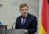 Мирные переговоры по Украине могут начаться этим летом, — МИД Германии