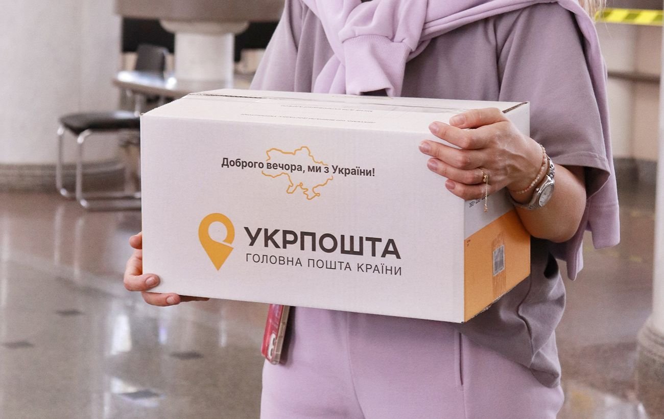 «Укрпочта» предупредила об изменениях в доставке посылок в Харьков