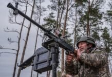 РФ атаковала Украину ракетами «Искандер-М» и сотнями дронов: как отработала ПВО