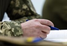 Стало известно, когда одесситам ожидать реформы ТЦК