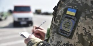 В Одесской области приостановлены пропускные операции на пункте пропуска «Паланка-Маяки-Удобное»