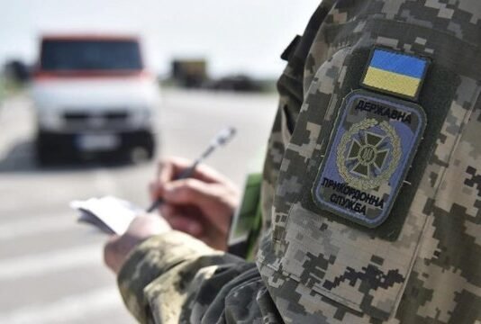 В Одесской области приостановлены пропускные операции на пункте пропуска «Паланка-Маяки-Удобное»