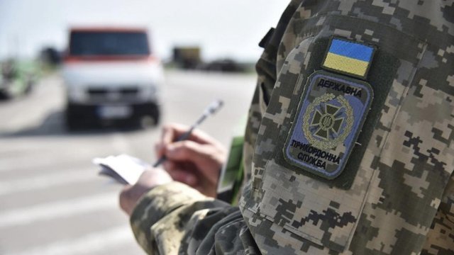 В Одесской области приостановлены пропускные операции на пункте пропуска «Паланка-Маяки-Удобное»