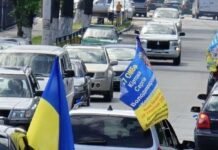 Колонна памяти и надежды: в Одесской области провели автопробег за без вести пропавших военных, — ФОТО