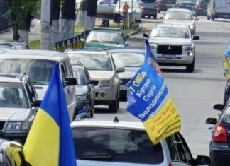 Колонна памяти и надежды: в Одесской области провели автопробег за без вести пропавших военных, — ФОТО