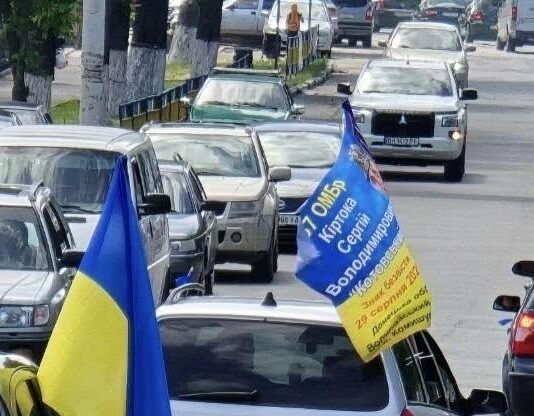 Колонна памяти и надежды: в Одесской области провели автопробег за без вести пропавших военных, — ФОТО