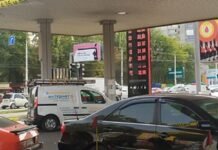 Стало известно, где одесситам дешевле всего заправить бак бензина, дизеля или газа