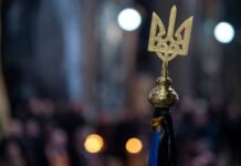 Не только Мельник. Кого еще из исторических деятелей перезахоронят на военном кладбище