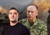 Назначение Драпатого главнокомандующим ВСУ: Федоров позвонил Сырскому