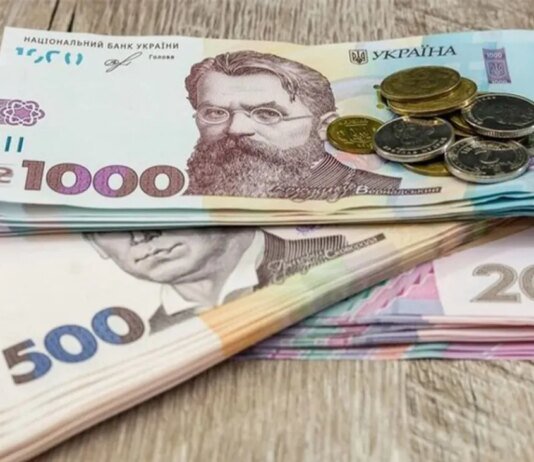 За первое полугодие 2026 года 218,4 млрд гривен направили на социальные расходы — Минэкономики