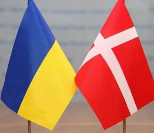 Дания объявила о новом пакете военной помощи Украине на почти $690 млн