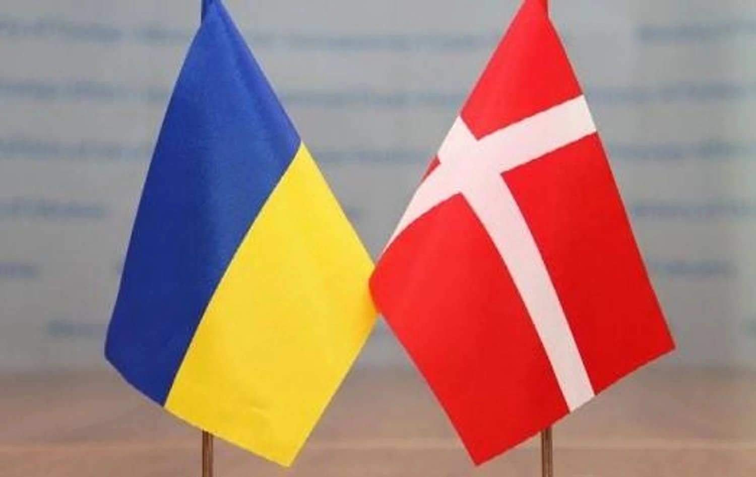 Дания объявила о новом пакете военной помощи Украине на почти $690 млн