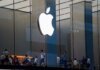 Apple стала самой дорогой компанией в мире