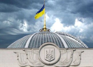 Рада поддержала преобразование ГП "ВостокГЗК" в АО — законопроект принят за основу