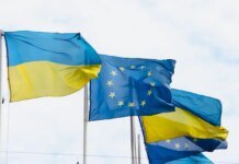 Украина получила первый транш на дроны от ЕС в размере 3,9 млрд евро