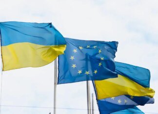 Украина получила первый транш на дроны от ЕС в размере 3,9 млрд евро