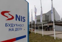 США отложили санкции против сербской нефтяной компании NIS, контрольный пакет которой принадлежит РФ