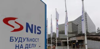 США отложили санкции против сербской нефтяной компании NIS, контрольный пакет которой принадлежит РФ