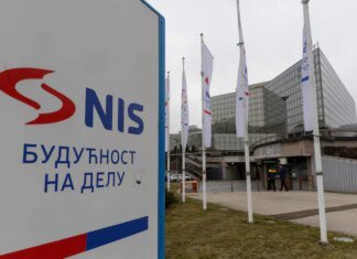 США отложили санкции против сербской нефтяной компании NIS, контрольный пакет которой принадлежит РФ