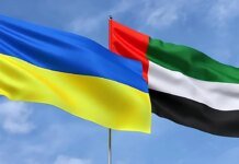 Украина и ОАЭ запускают зону свободной торговли
