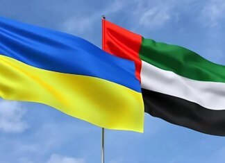 Украина и ОАЭ запускают зону свободной торговли