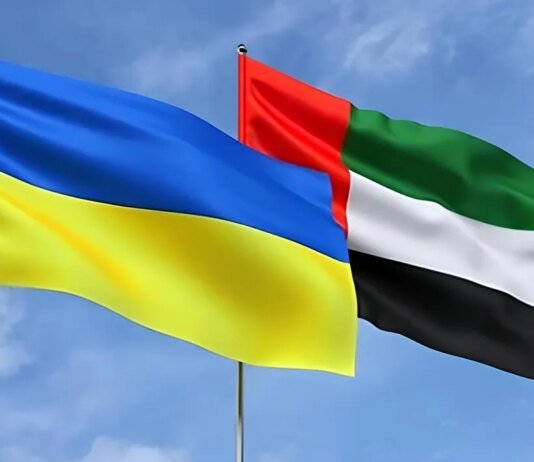 Украина и ОАЭ запускают зону свободной торговли