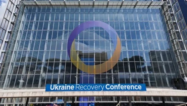 Более 1,5 млрд евро инвестиций, новые жилищные программы и ИИ для восстановления – итоги конференции URC-2026 в Гданьске