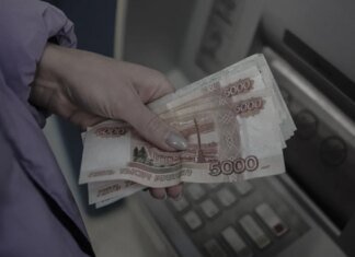 Объем наличных в обращении в рф вырос за полугодие рекордными темпами — разведка