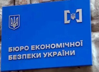 БЭБ уничтожает отрасль, которая наполняет бюджет, пока Украина ищет деньги на оборону