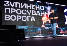 Украина инвестирует почти 1 млрд грн в производство взрывчатых веществ — Федоров