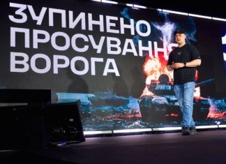 Украина инвестирует почти 1 млрд грн в производство взрывчатых веществ — Федоров