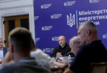 За последние 3,5 месяца регионы ввели в эксплуатацию 338,7 МВт децентрализованной генерации — Шмыгаль
