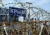 В Крыму почти не осталось бензина — АТЕШ