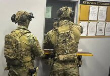 Нацполиция проводит масштабные обыски в сети нелегальных обменников