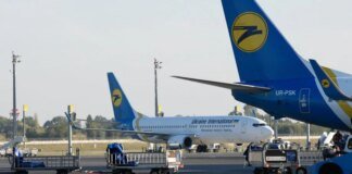 Криминальное давление на авиакомпании: Украина может остаться без стратегической отрасли