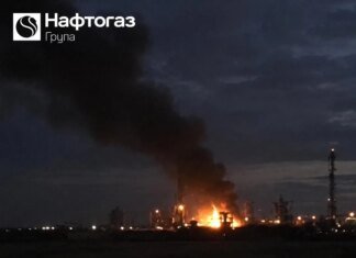 россияне ударили по объекту газодобычи на Полтавщине, его работа остановлена — Нафтогаз