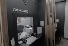 В россии растет долговая нагрузка — просроченные микрозаймы и спрос на ломбарды увеличиваются
