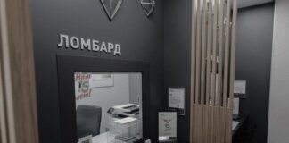 В россии растет долговая нагрузка — просроченные микрозаймы и спрос на ломбарды увеличиваются