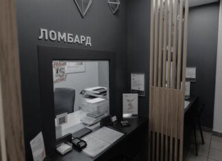 В россии растет долговая нагрузка — просроченные микрозаймы и спрос на ломбарды увеличиваются