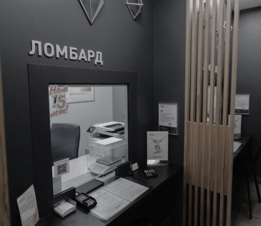 В россии растет долговая нагрузка — просроченные микрозаймы и спрос на ломбарды увеличиваются