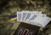 В Украине направили дополнительные 8,3 млн гривен на сектор безопасности и обороны