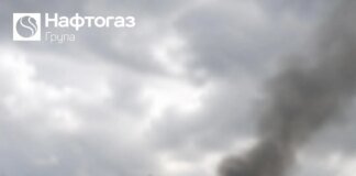 Россияне непрерывно бьют по объекту газодобычи в Харьковской области, есть раненый — Нафтогаз