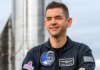 Глава NASA нарушил запрет и пролетел на истребителе F-5 на авиашоу в Вашингтоне