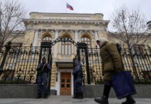 Европейская разведка предупредила о риске "взрывного" банковского кризиса в России из-за войны