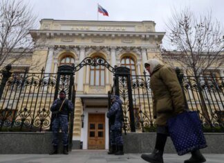 Европейская разведка предупредила о риске "взрывного" банковского кризиса в России из-за войны