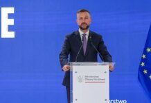 Польша оценила военную помощь Украине примерно в 4,5 млрд долларов