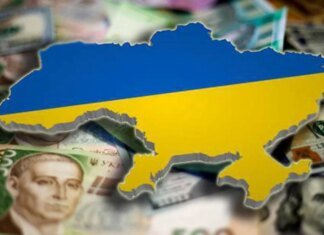 Украина может более чем вдвое опередить еврозону по темпам экономического роста – прогноз МВФ