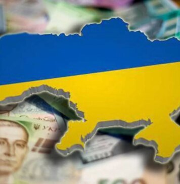 Украина может более чем вдвое опередить еврозону по темпам экономического роста – прогноз МВФ