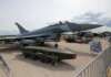 НАТО запускает программу на $50 млрд для создания дальнобойного оружия без участия США