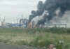 Удары украинских БПЛА вывели из строя до 40% нефтеперерабатывающих мощностей РФ — Financial Times